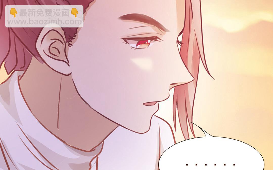 第32话 自欺欺人(1/3)-第33话