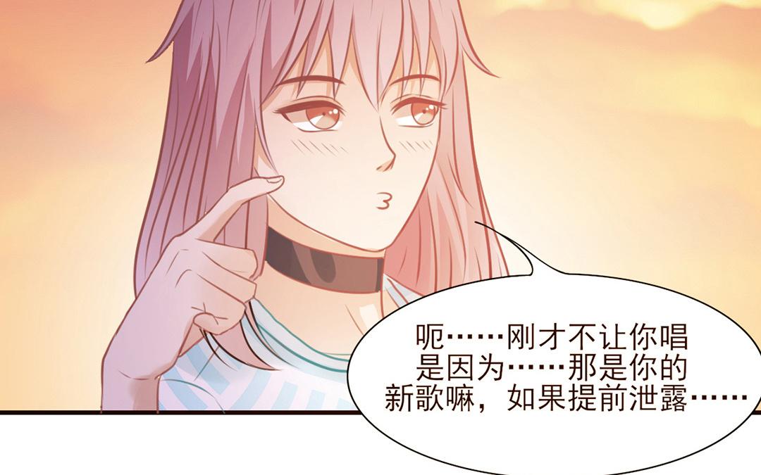 第32话 自欺欺人(1/3)-第33话