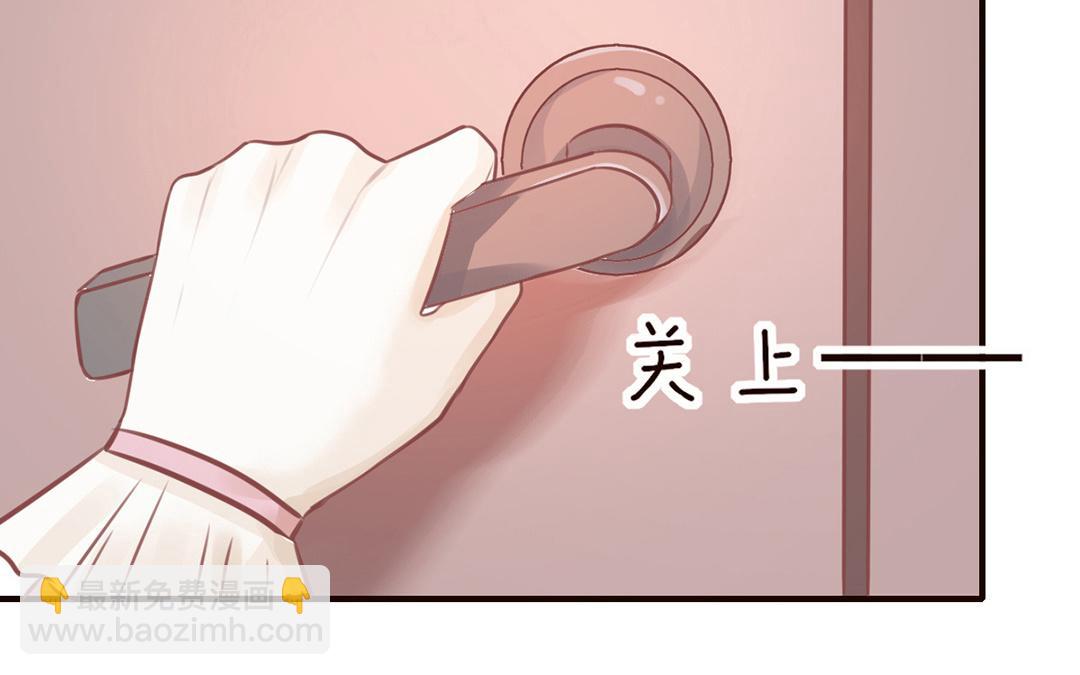 第32话 自欺欺人(1/3)-第33话