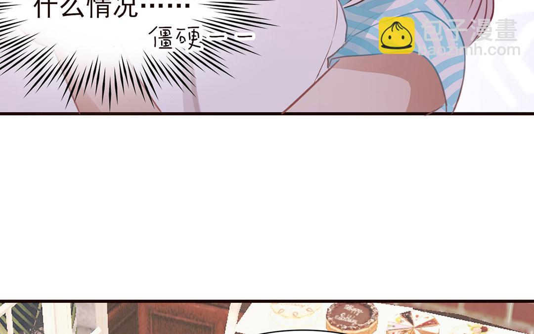 第32话 自欺欺人(1/3)-第33话