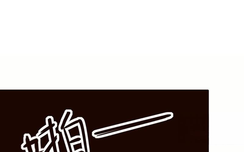第34话 各司其位(1/2)-第35话
