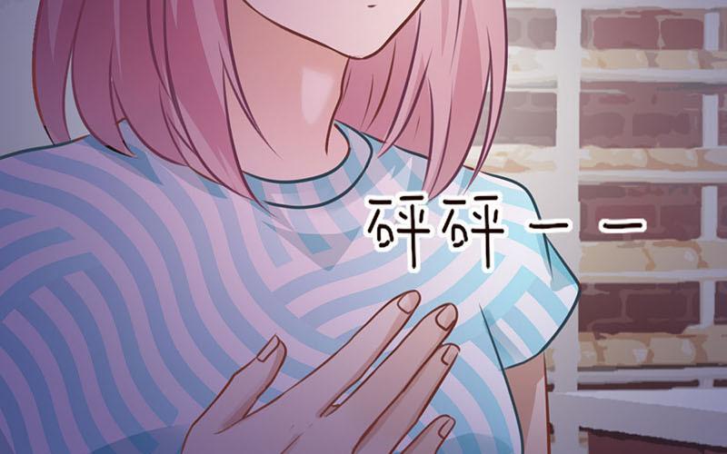 第34话 各司其位(1/2)-第35话