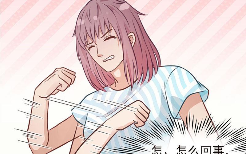 第34话 各司其位(1/2)-第35话
