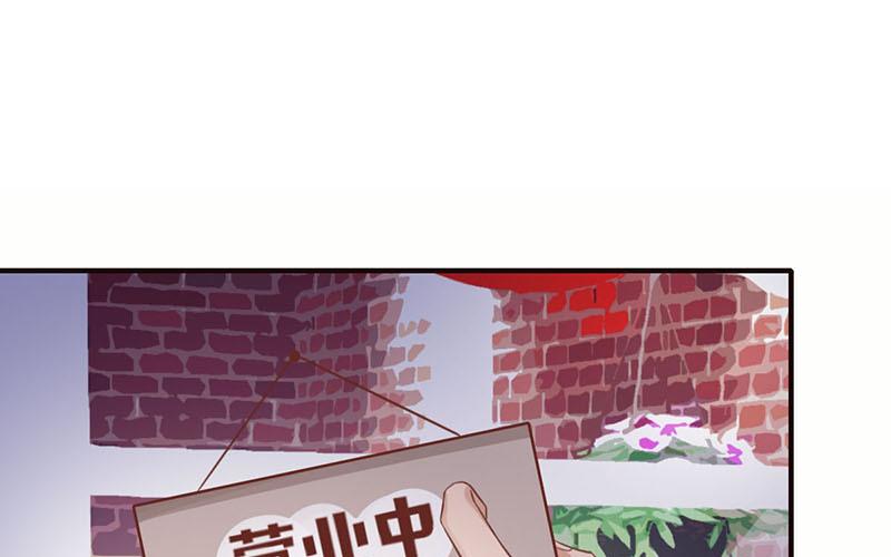 第34话 各司其位(1/2)-第35话