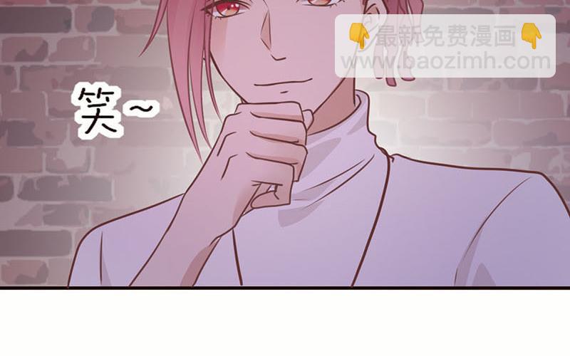 第34话 各司其位(1/2)-第35话