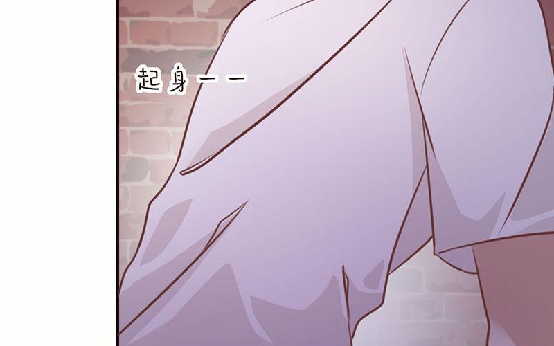 第34话 各司其位(1/2)-第35话