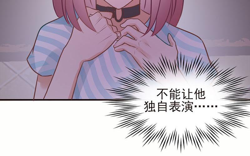第34话 各司其位(1/2)-第35话