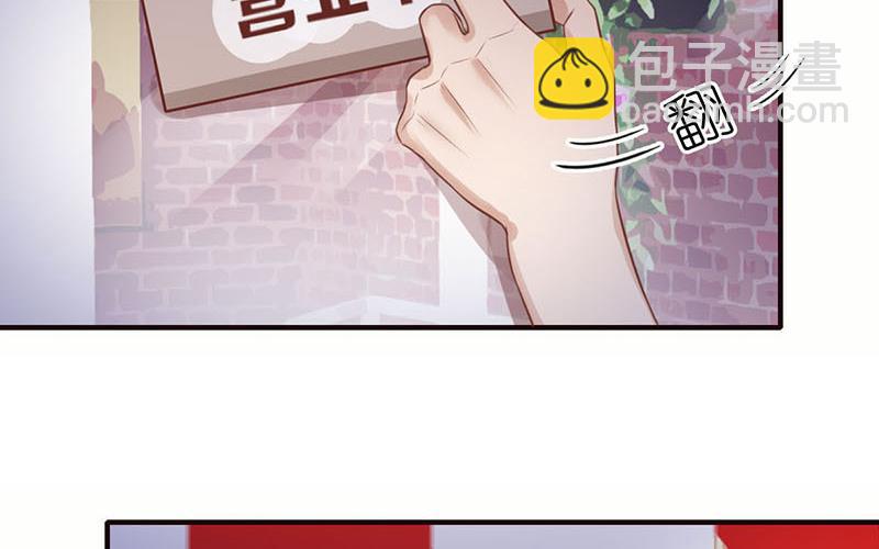 第34话 各司其位(1/2)-第35话