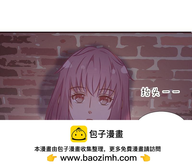 第34话 各司其位(1/2)-第35话