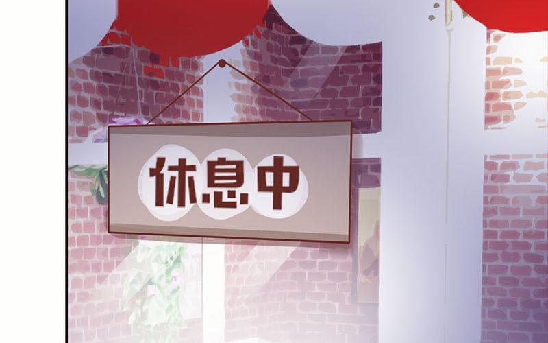 第34话 各司其位(1/2)-第35话