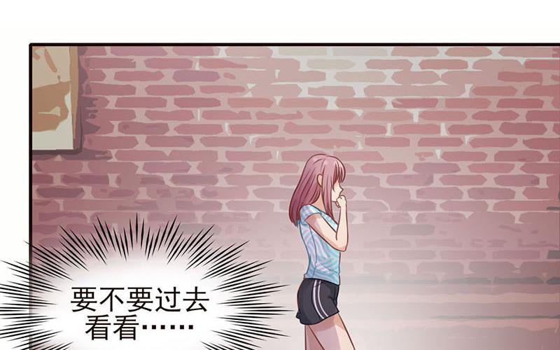 第34话 各司其位(1/2)-第35话
