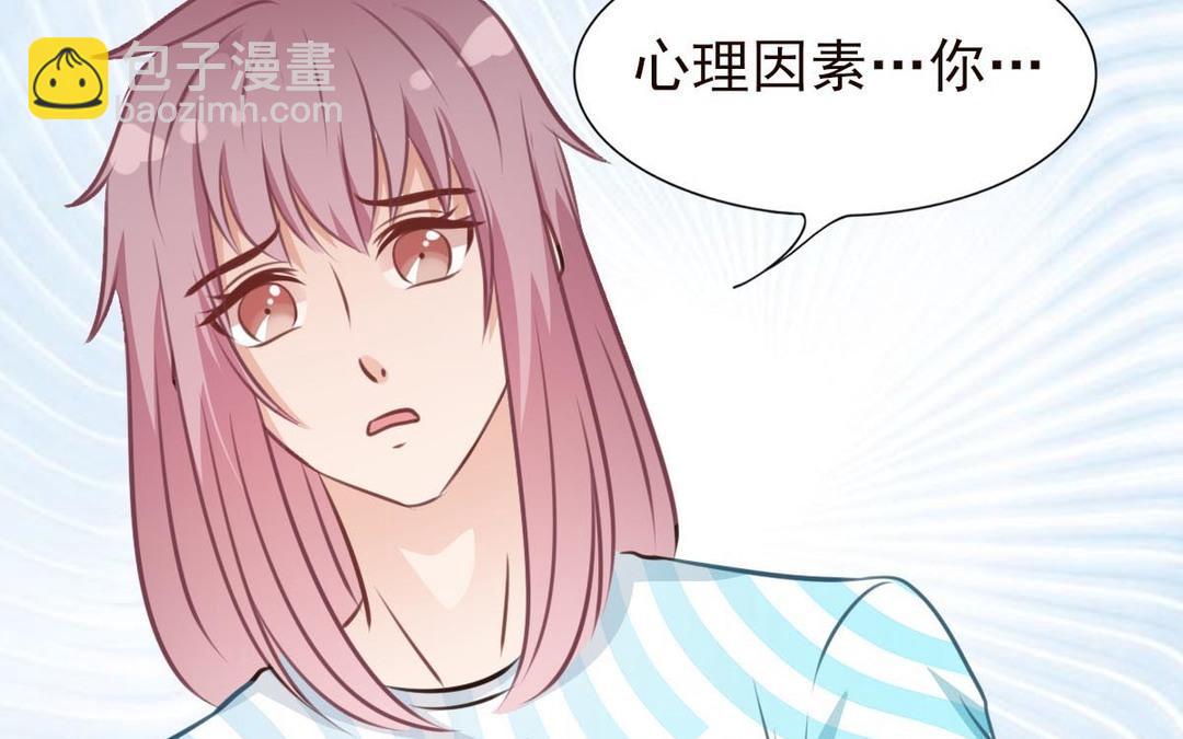 第36话 昏迷不醒(1/2)-第37话