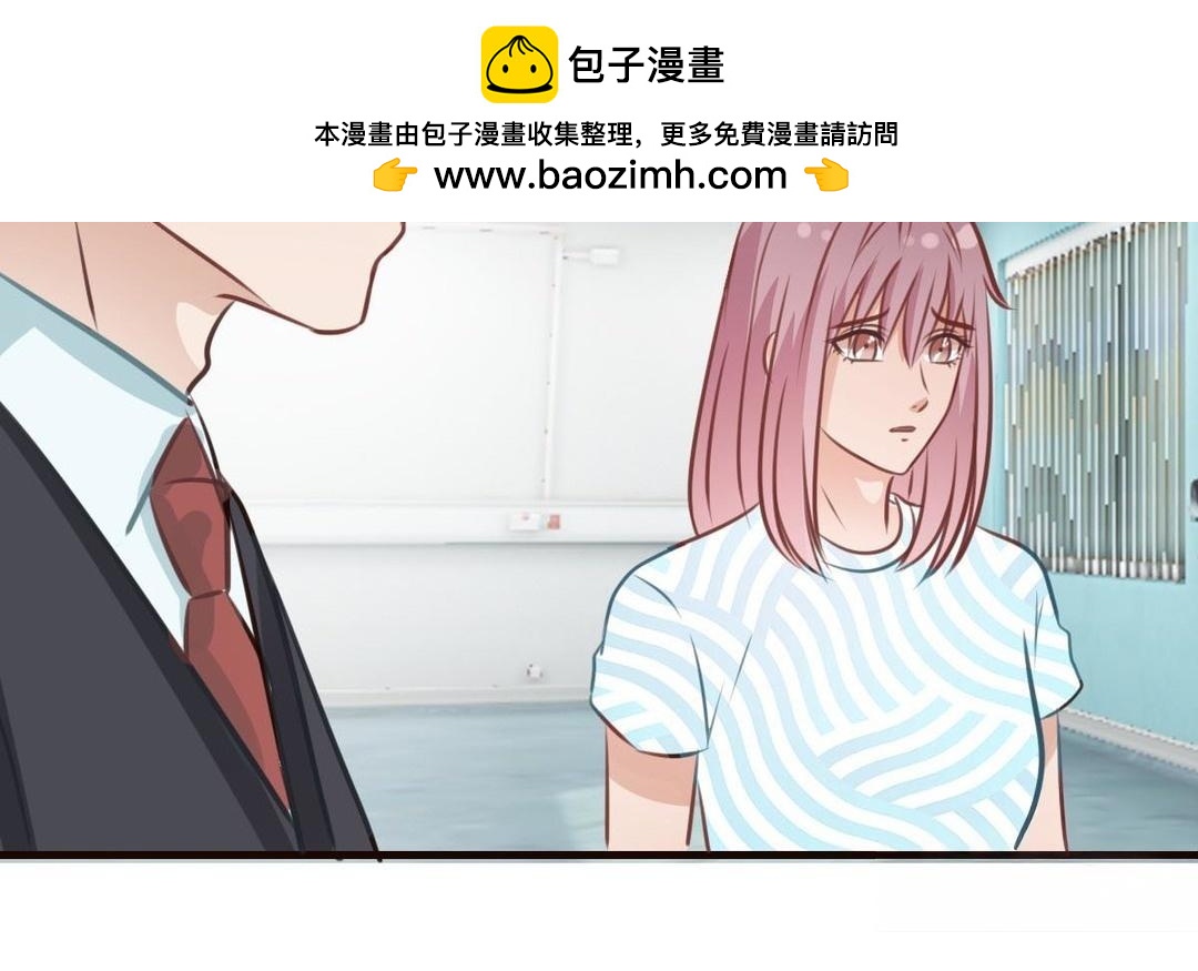 第36话 昏迷不醒(1/2)-第37话