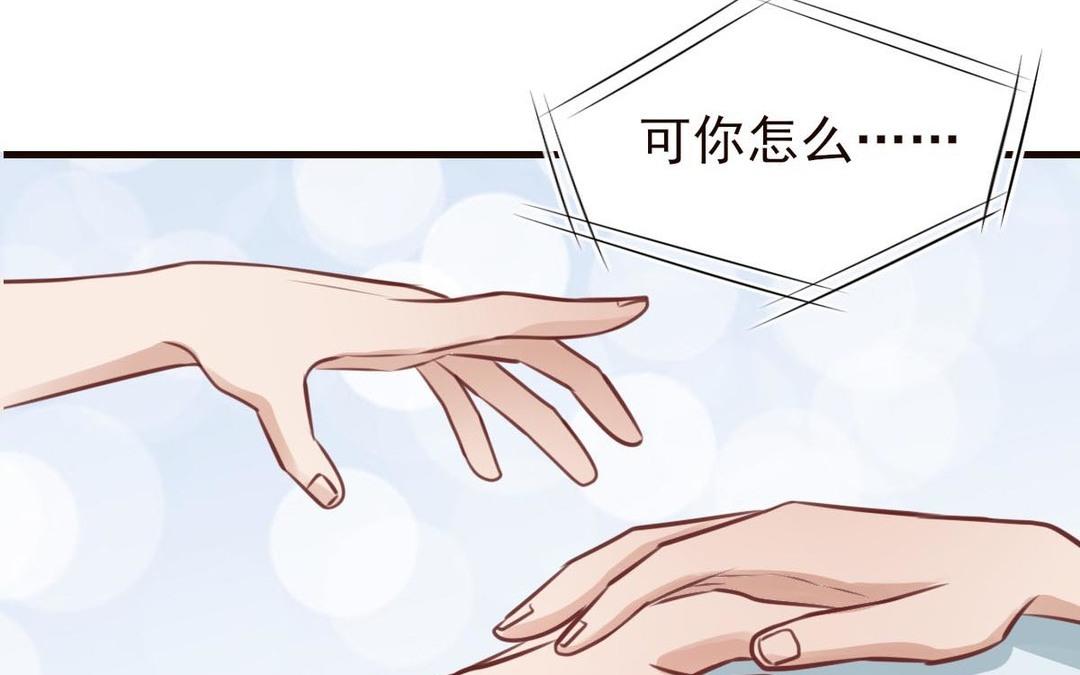 第36话 昏迷不醒(1/2)-第37话