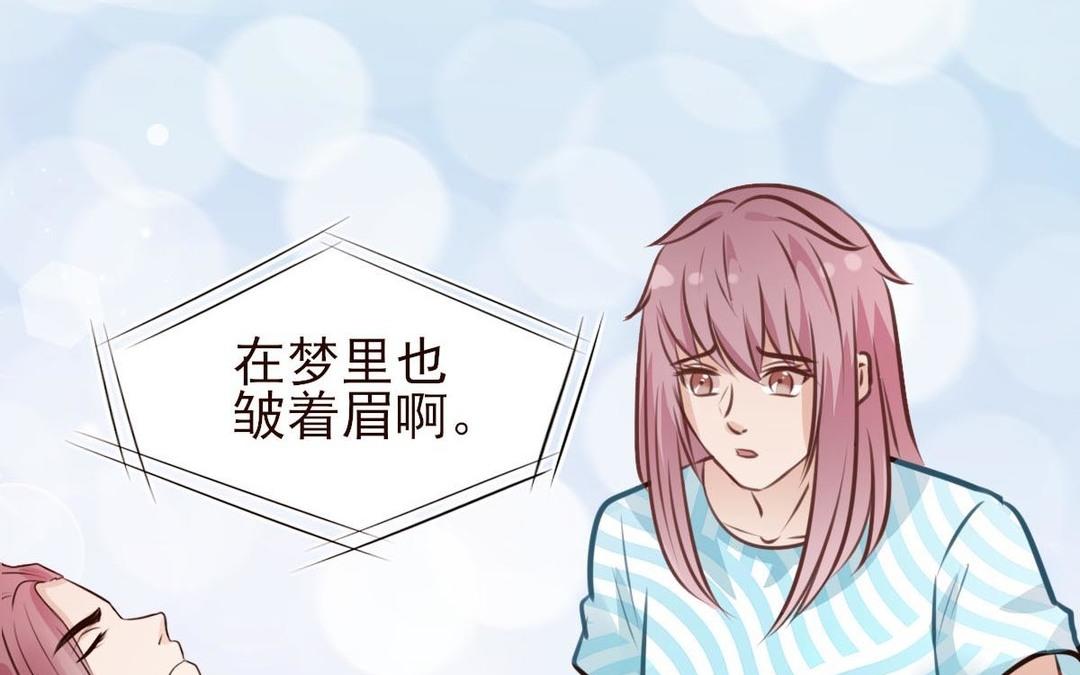 第36话 昏迷不醒(1/2)-第37话