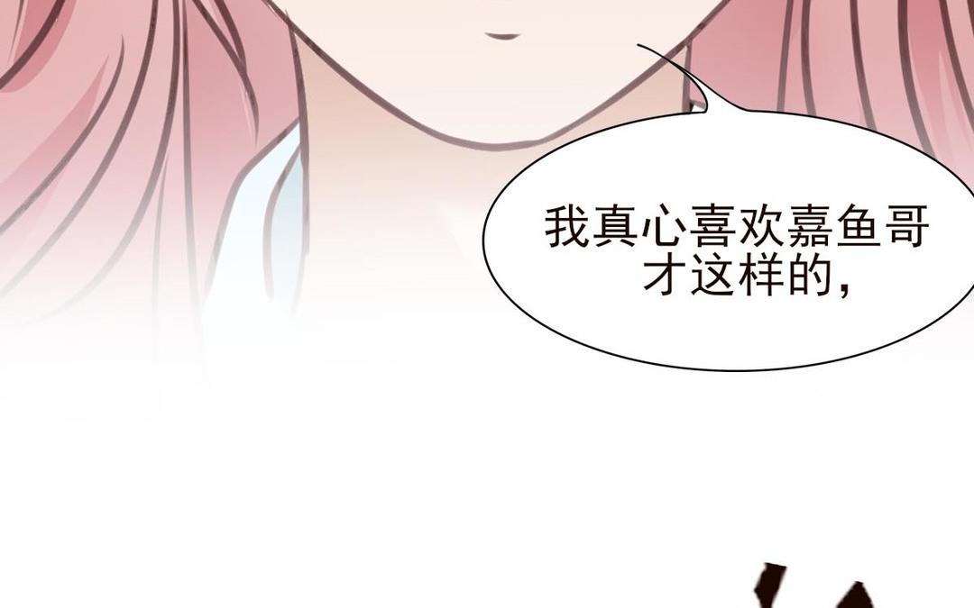 第36话 昏迷不醒(1/2)-第37话