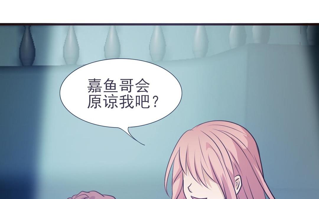 第36话 昏迷不醒(1/2)-第37话