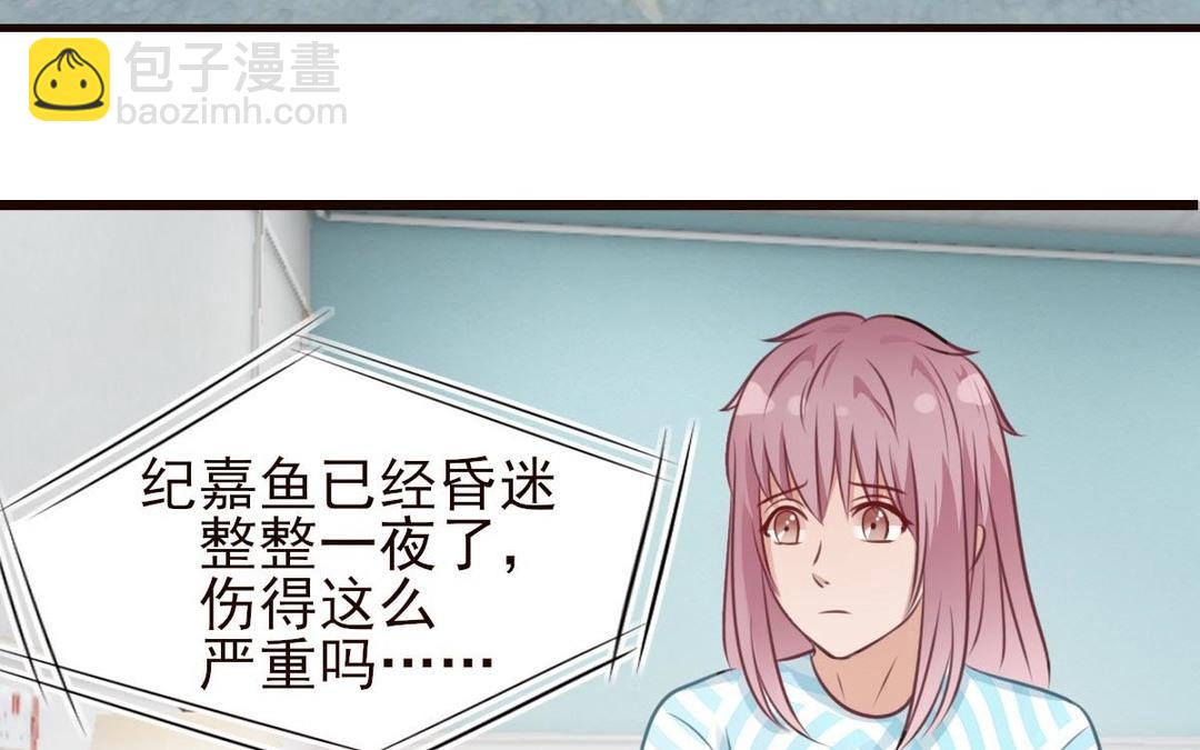 第36话 昏迷不醒(1/2)-第37话
