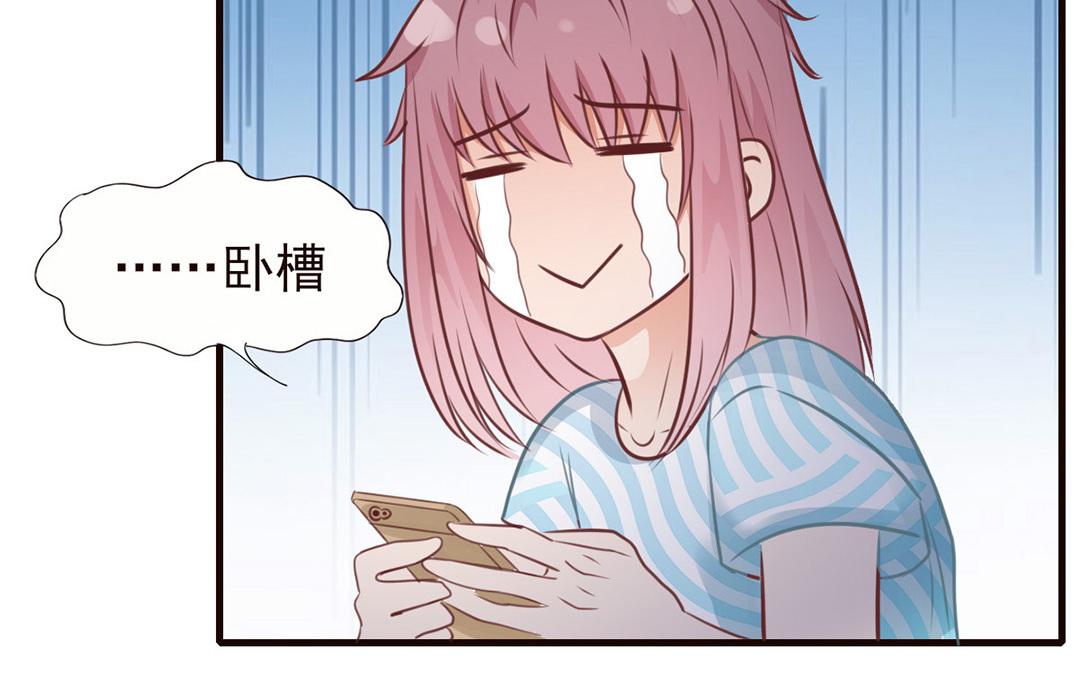 第38话 阴差阳错(1/2)-第39话