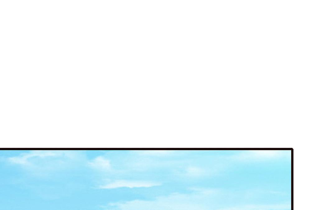 第38话 阴差阳错(1/2)-第39话