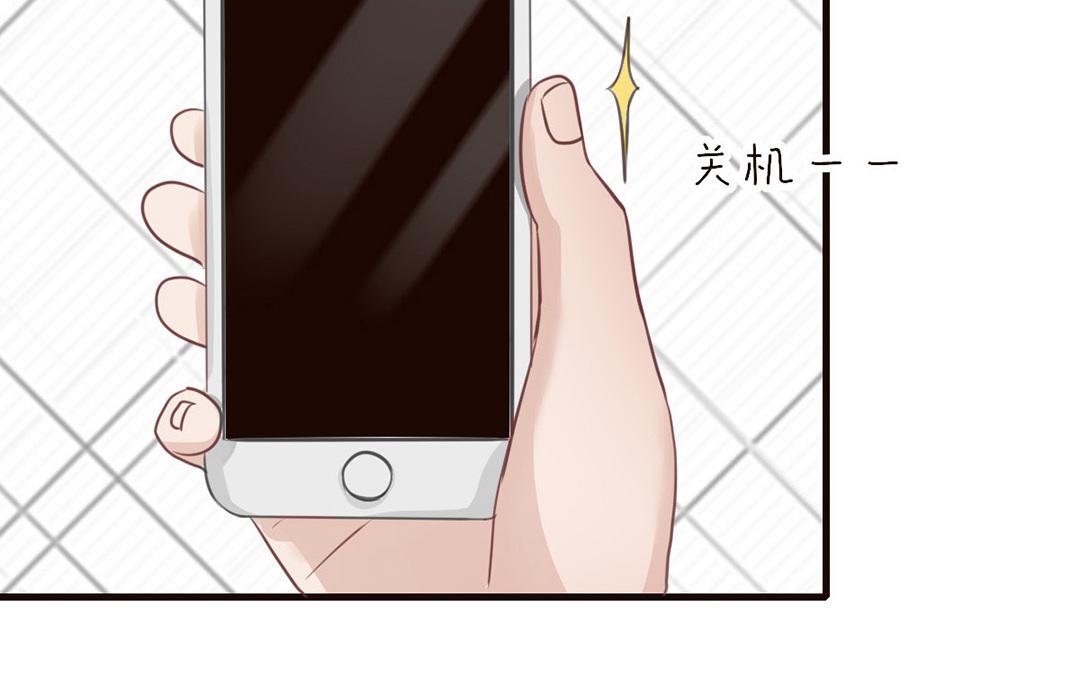 第38话 阴差阳错(1/2)-第39话