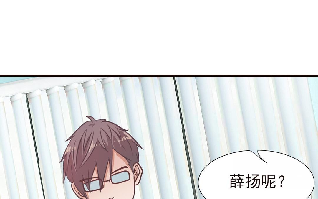 第38话 阴差阳错(1/2)-第39话
