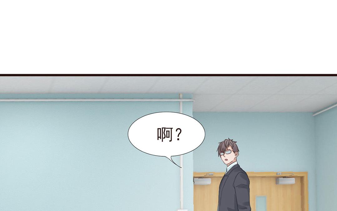 第38话 阴差阳错(1/2)-第39话