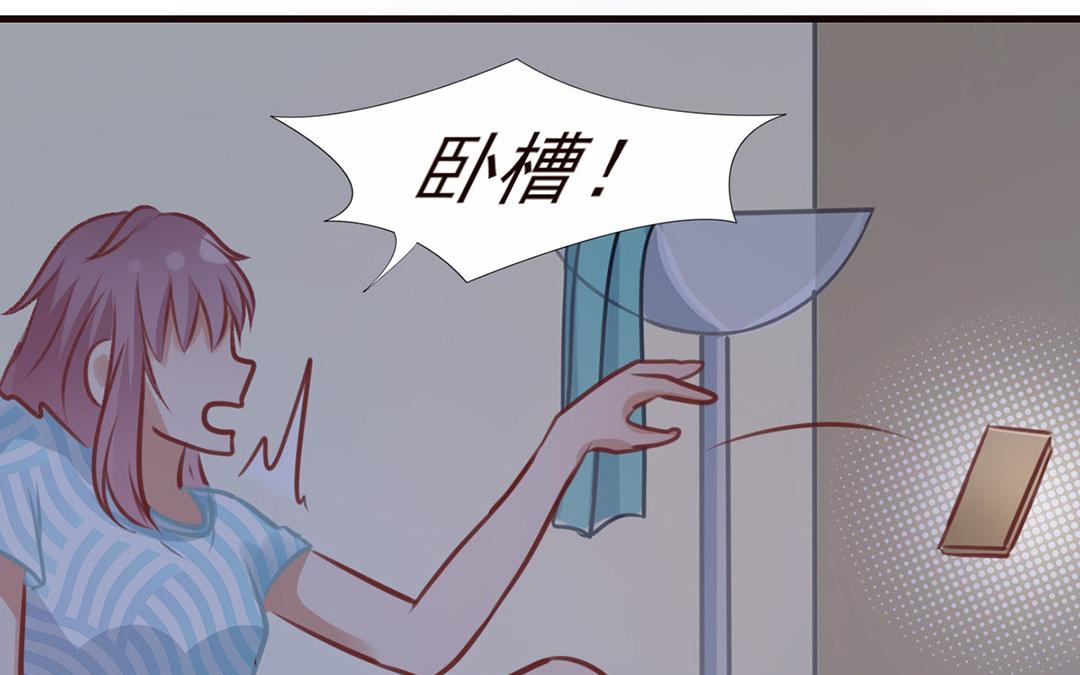 第38话 阴差阳错(1/2)-第39话