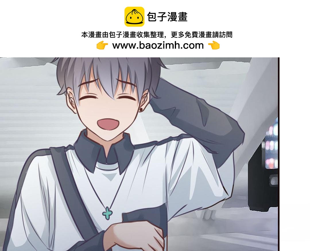 第40话 美人师傅(1/2)-第41话