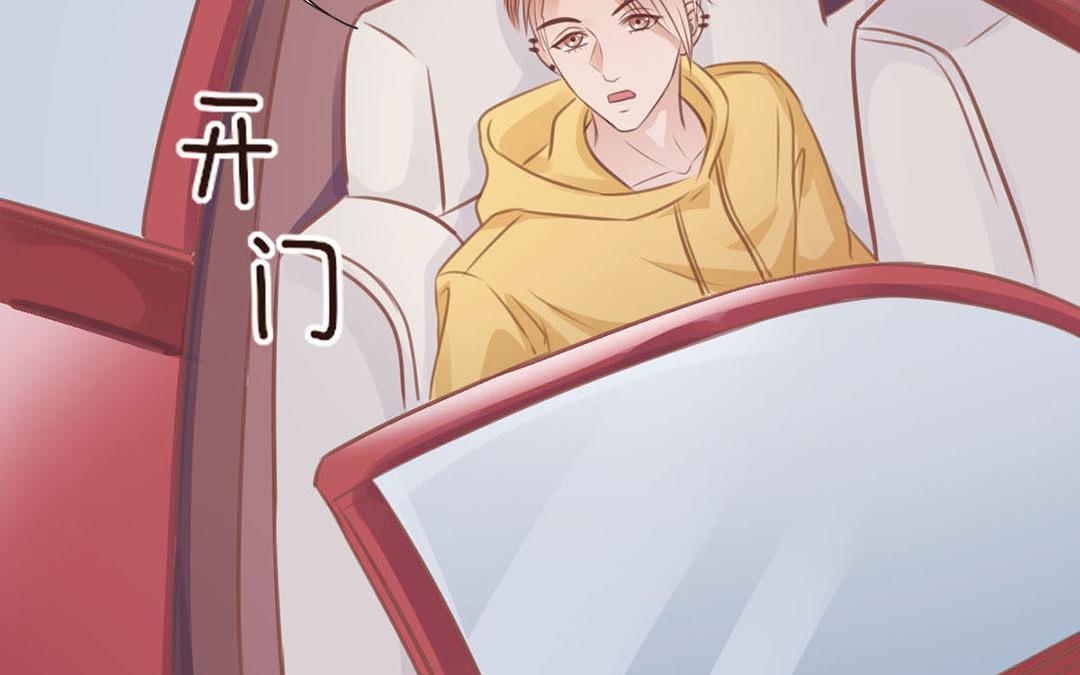 第40话 美人师傅(1/2)-第41话