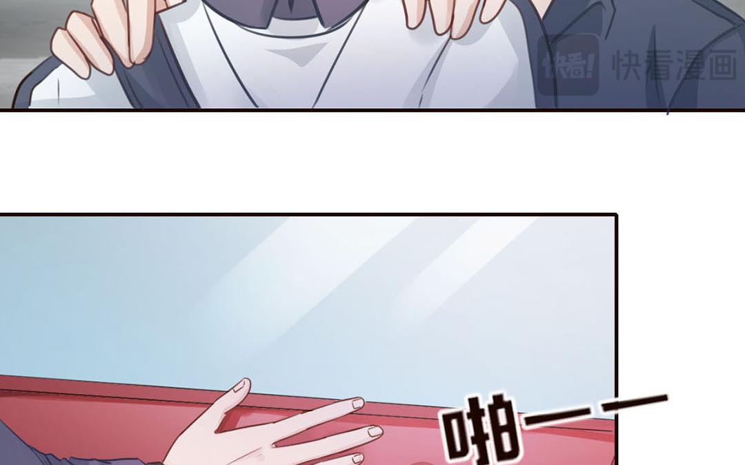 第40话 美人师傅(1/2)-第41话