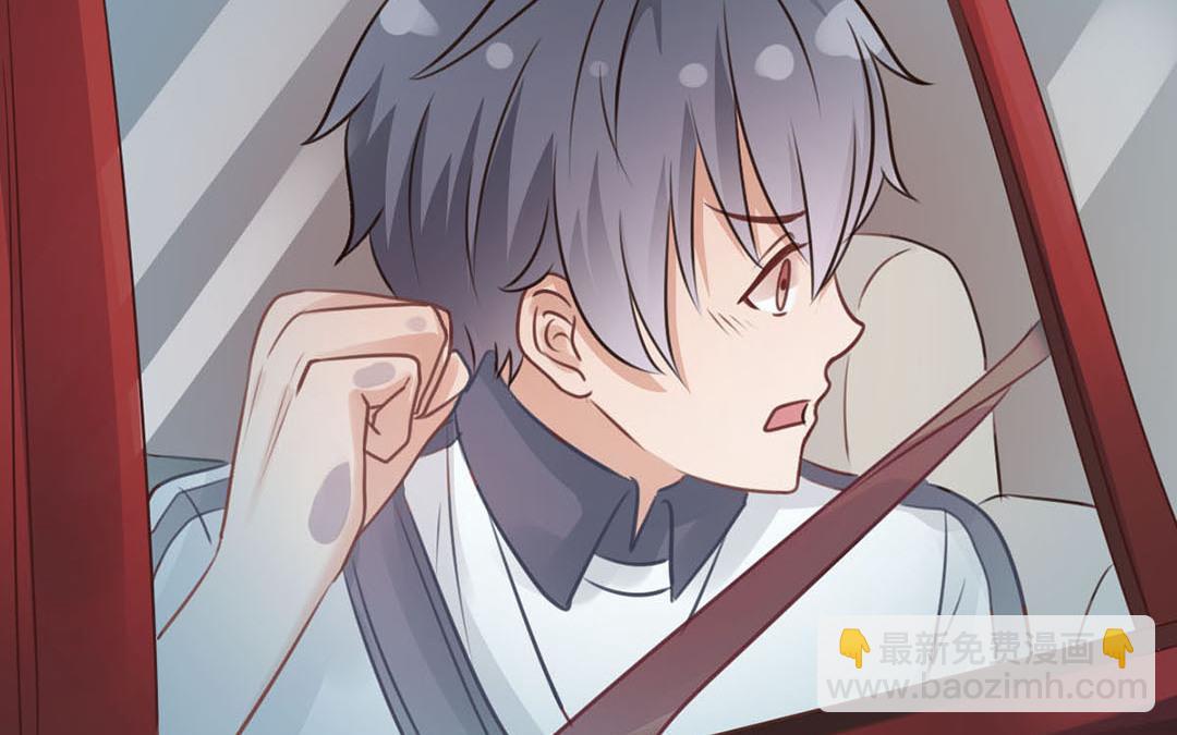 第40话 美人师傅(1/2)-第41话