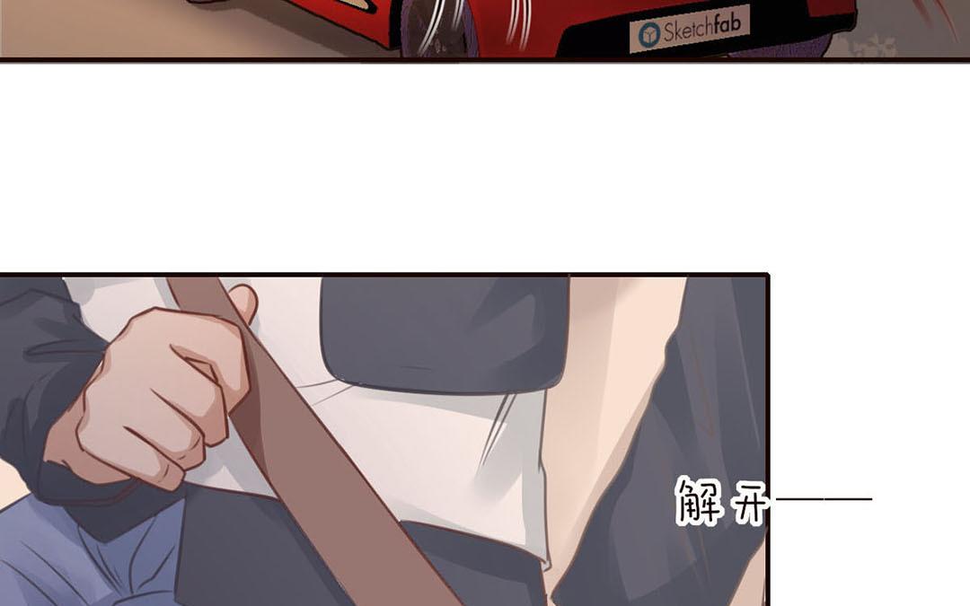 第40话 美人师傅(1/2)-第41话