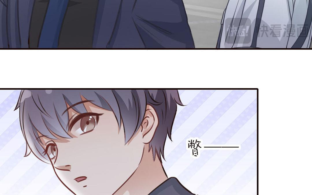 第40话 美人师傅(1/2)-第41话