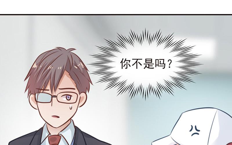 第42话 对方正在输入中(1/2)-第43话
