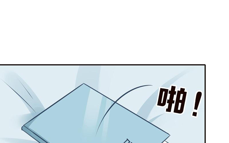 第42话 对方正在输入中(1/2)-第43话
