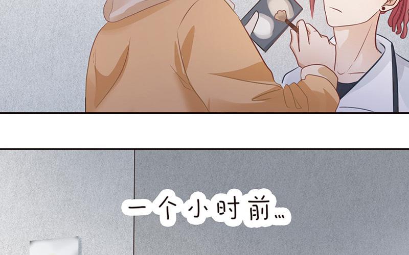 第44话 口是心非(1/2)-第45话