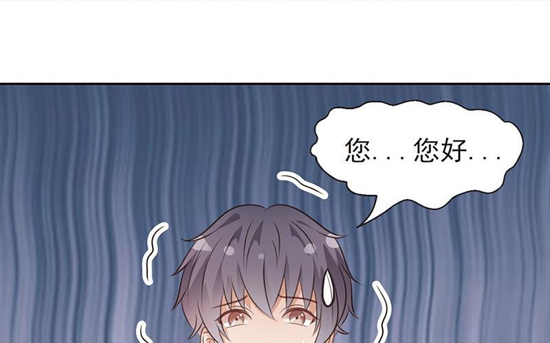 第44话 口是心非(1/2)-第45话