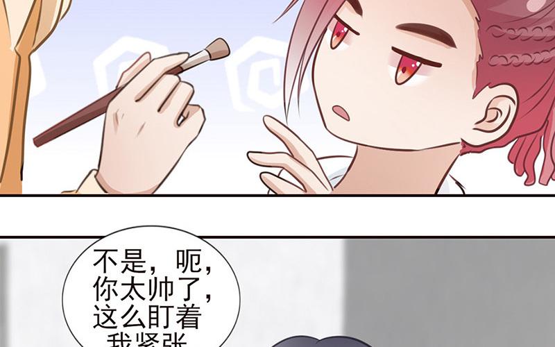 第44话 口是心非(1/2)-第45话