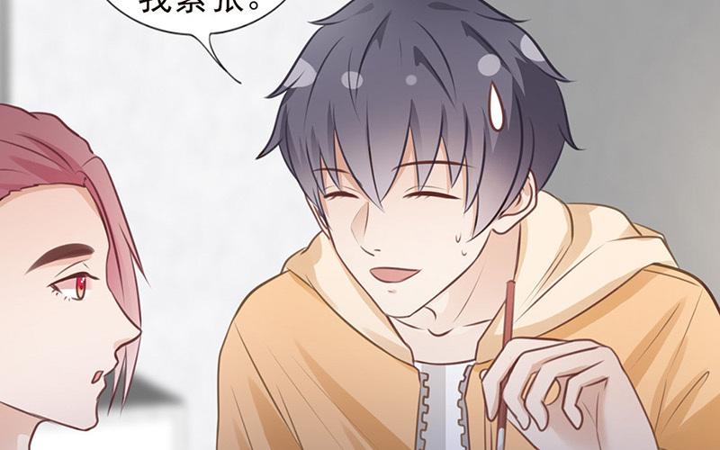 第44话 口是心非(1/2)-第45话