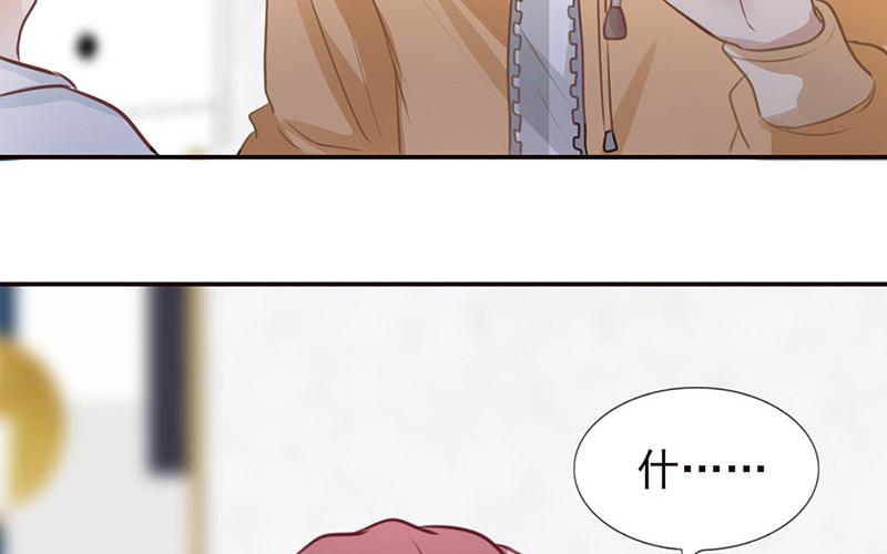 第44话 口是心非(1/2)-第45话