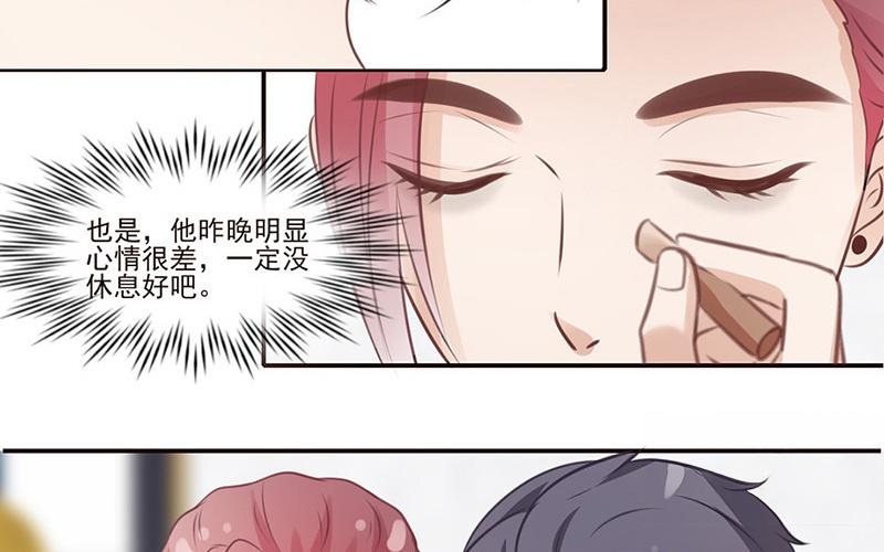 第44话 口是心非(1/2)-第45话