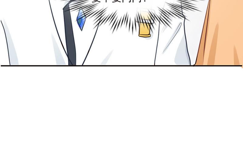 第44话 口是心非(1/2)-第45话