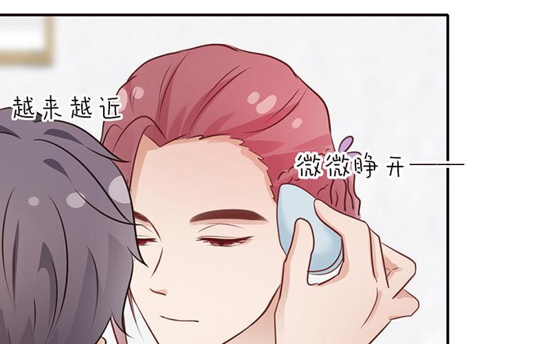 第44话 口是心非(1/2)-第45话