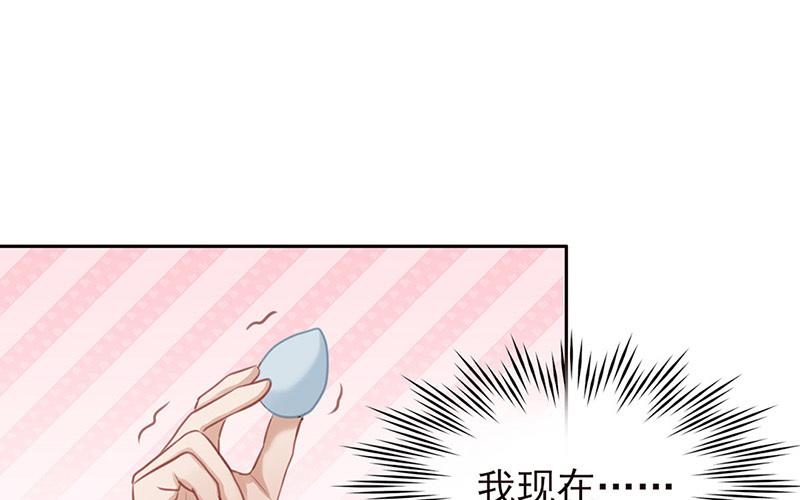 第44话 口是心非(1/2)-第45话