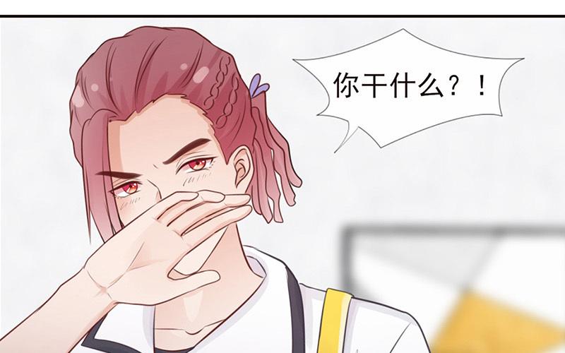 第44话 口是心非(1/2)-第45话