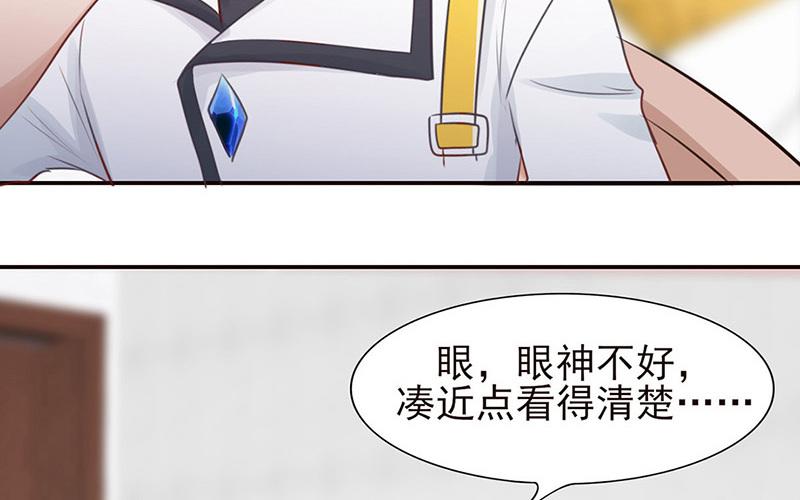 第44话 口是心非(1/2)-第45话