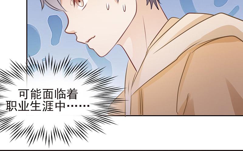 第44话 口是心非(1/2)-第45话