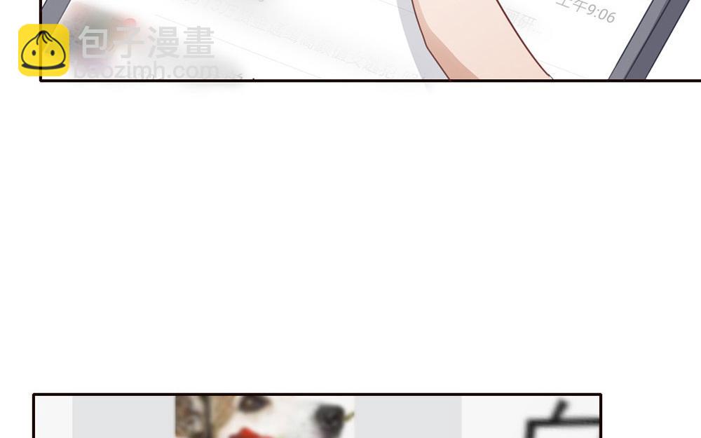 第46话 旁观者清(1/2)-第47话