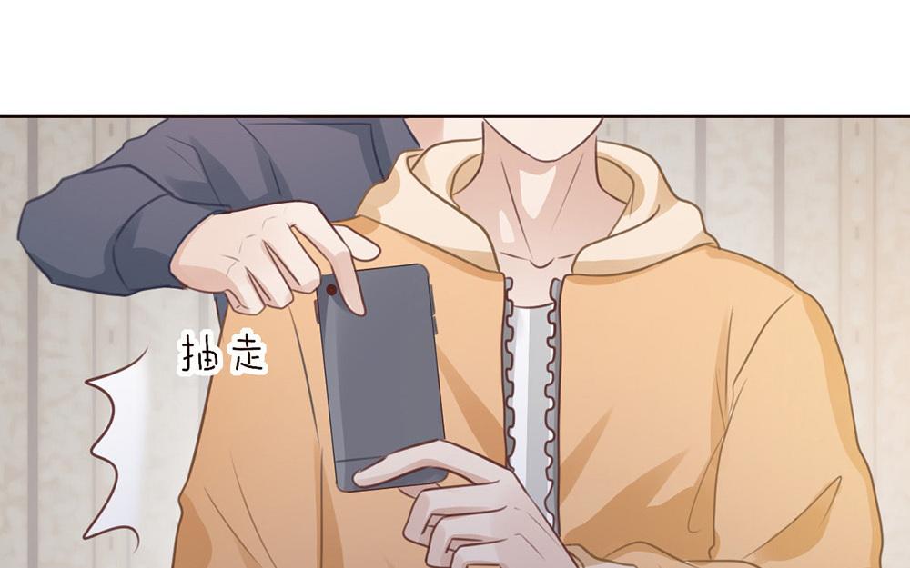 第46话 旁观者清(1/2)-第47话